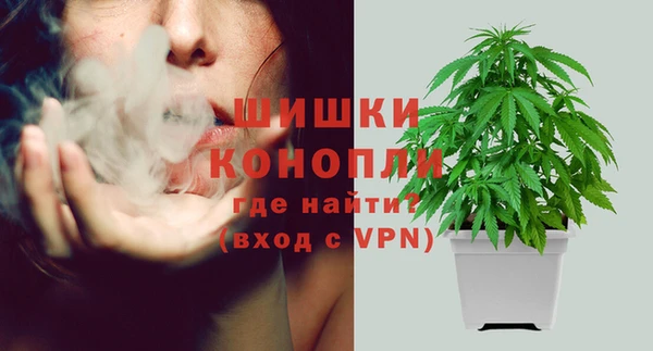 кокаин премиум Новодвинск