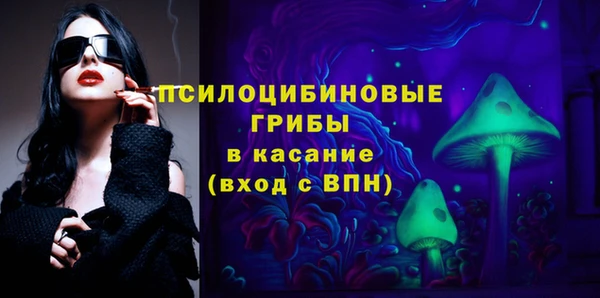 кокаин премиум Новодвинск