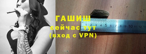 кокаин премиум Новодвинск
