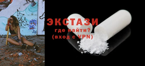 кокаин премиум Новодвинск