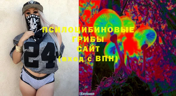 кокаин премиум Новодвинск
