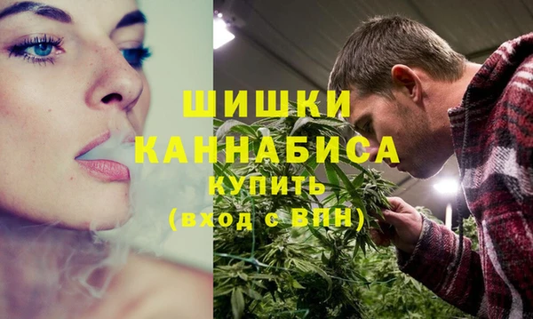 кокаин премиум Новодвинск