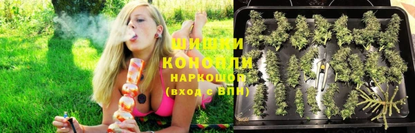 кокаин премиум Новодвинск