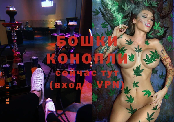 кокаин премиум Новодвинск