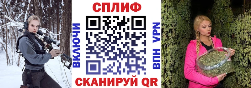 МАРИХУАНА ГИДРОПОН  Купить где  Райчихинск 
